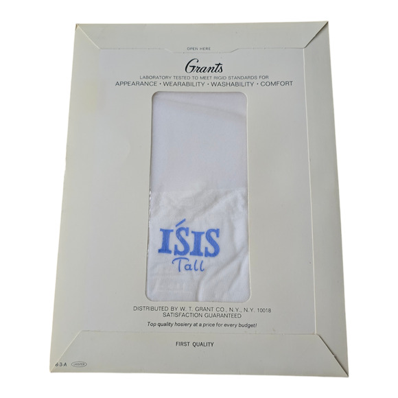 Grants Vintage Dress Sheers Seamless Stretch 222 Mesh White Tall Fits 10-11 - Picture 2 of 2